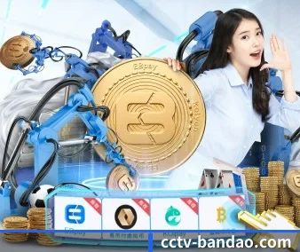 半岛综合 APP